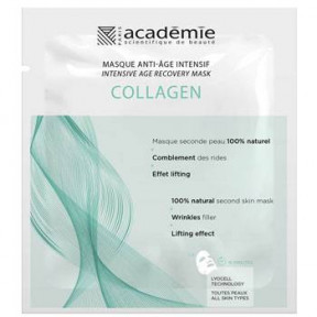 Интенсивная восстанавливающая коллагеновая маска Intensive Age Recovery Mask