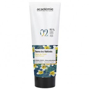 Крем для тела Полинезийская мечта / Crème Corps Rêve Polynésien Academie Body Cream Polynesian Dream