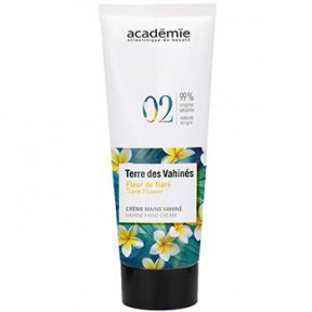 Крем для рук Полинезия / Crème Mains Vahiné(без коробочки) Academie Vahine Hand Cream