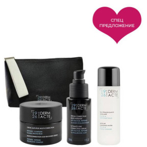Подарочный набор Derm Acte Derm Acte Valentine's Day Set