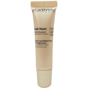 3D Бальзам для губ Academie Youth Repair 3D Lip Perfector