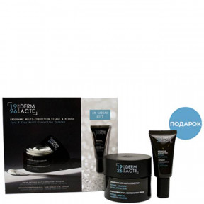 Антивозрастной набор "Мультикорректор" / Coffret Programme Multi-Correction Visage & Regard Derm Acte Face & Eyes Multi-Correction Program Box