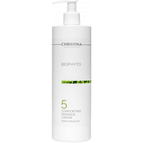 Bio Phyto Успокаивающий массажный крем