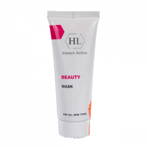 МАСКА ДЛЯ ЛИЦА BEAUTY MASK 70 ML / 250 ML